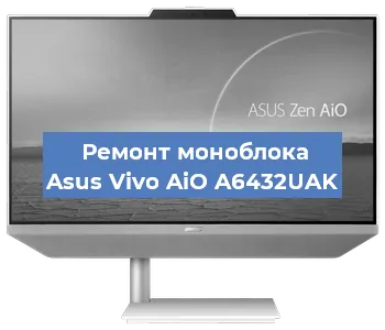 Замена ssd жесткого диска на моноблоке Asus Vivo AiO A6432UAK в Москве